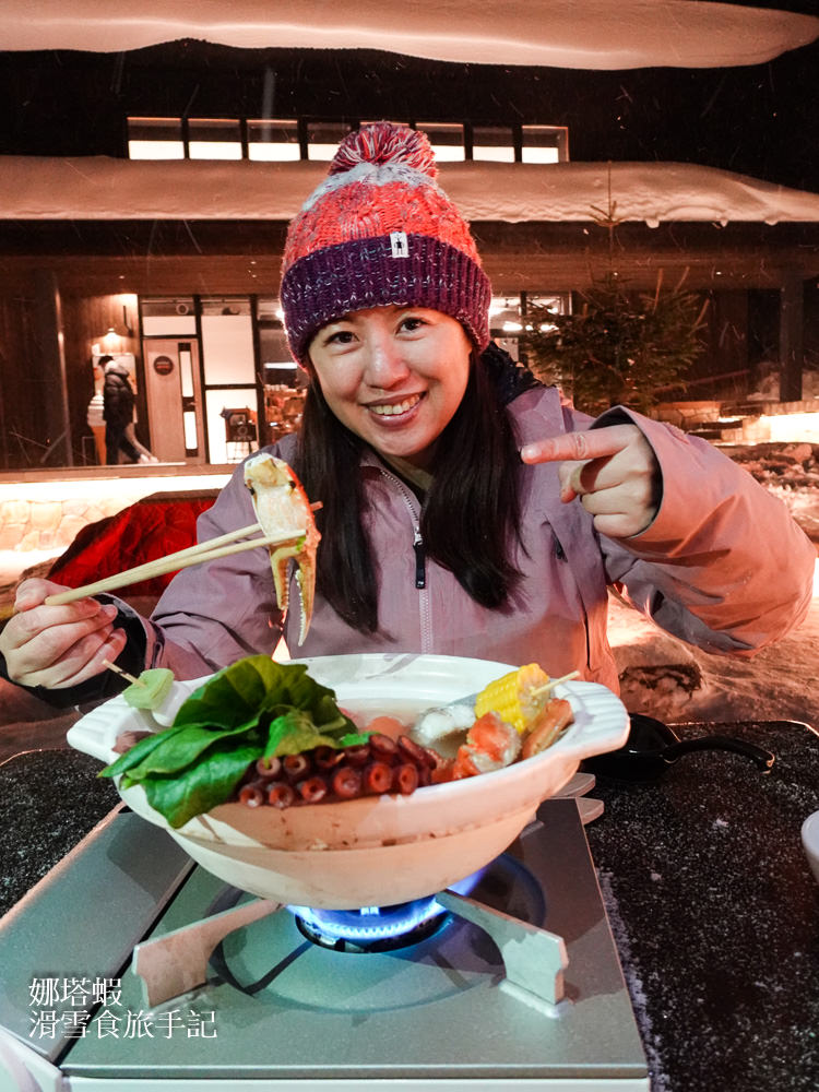 星野Tomamu渡假村隱藏版美食,戶外暖桌享用豪華關東煮 - 第8張圖 星野Tomamu渡假村隱藏版美食,戶外暖桌享用豪華關東煮