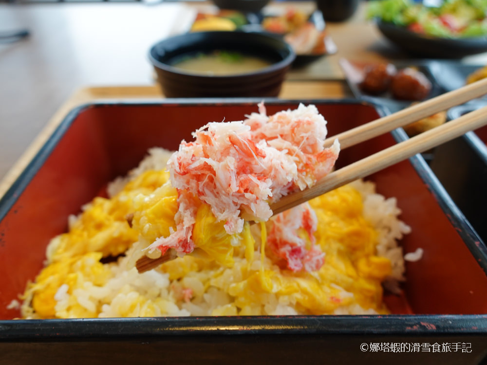 星野Tomamu渡假村絕景早餐！SORA餐廳品嘗頂級螃蟹、鮭魚卵蓋飯