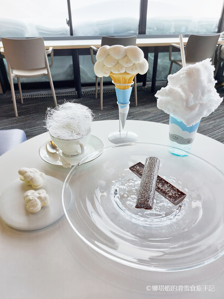 星野Tomamu渡假村，滑雪場全攻略！