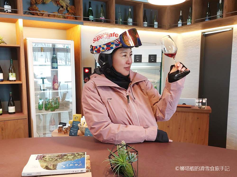 北海道葡萄酒大集合！星野渡假村TOMAMU Wine House，銅板價品嘗美酒