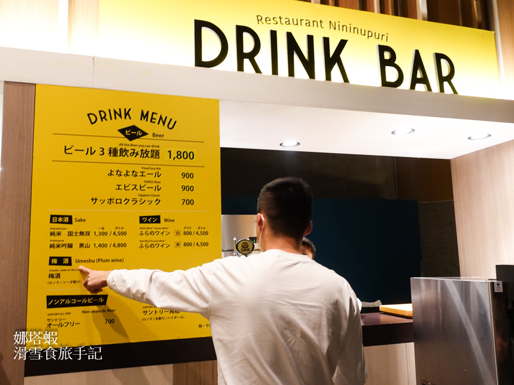 星野Tomamu渡假村「森林餐廳」早晨夜晚都夢幻!牛排、干貝吃到飽! - 第12張圖 星野Tomamu渡假村「森林餐廳」早晨夜晚都夢幻!牛排、干貝吃到飽!