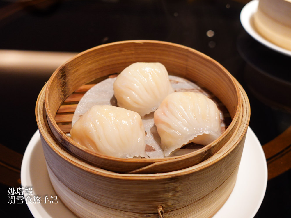 晶華酒店晶華軒