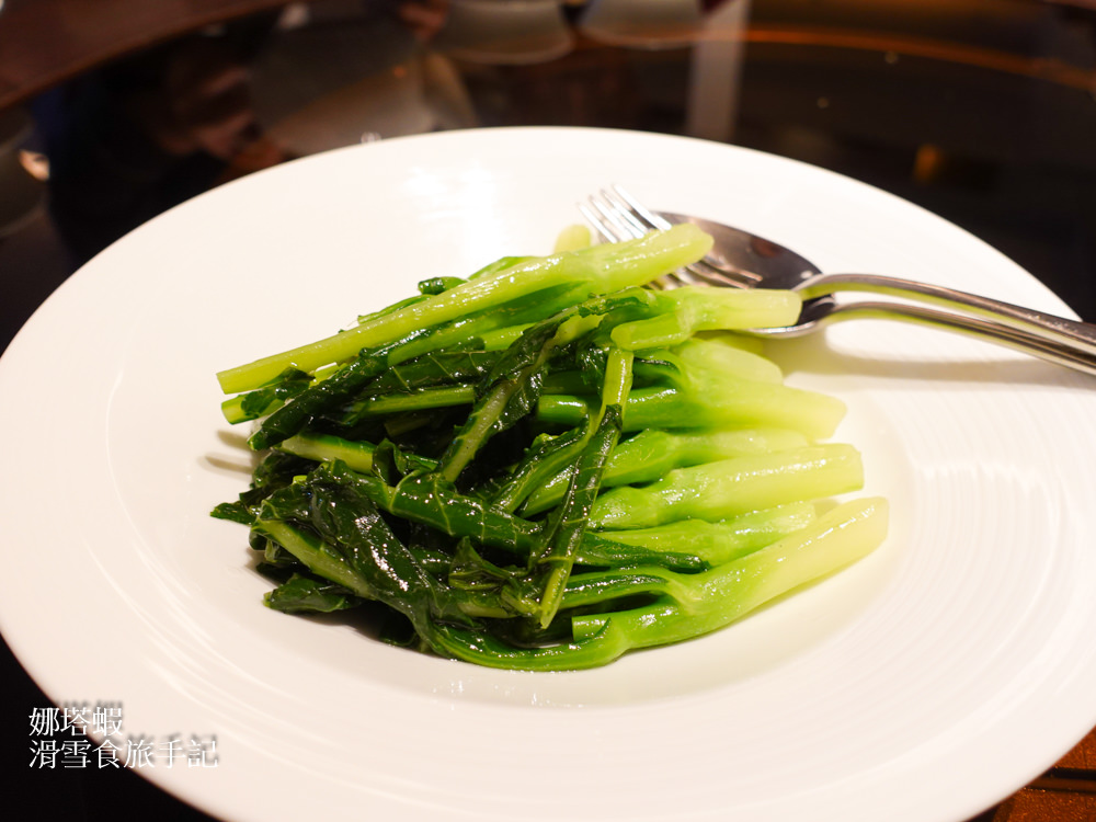 晶華酒店晶華軒