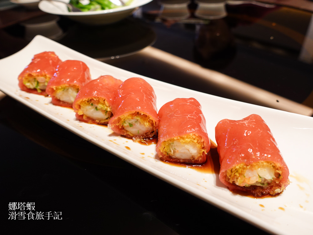 晶華酒店晶華軒