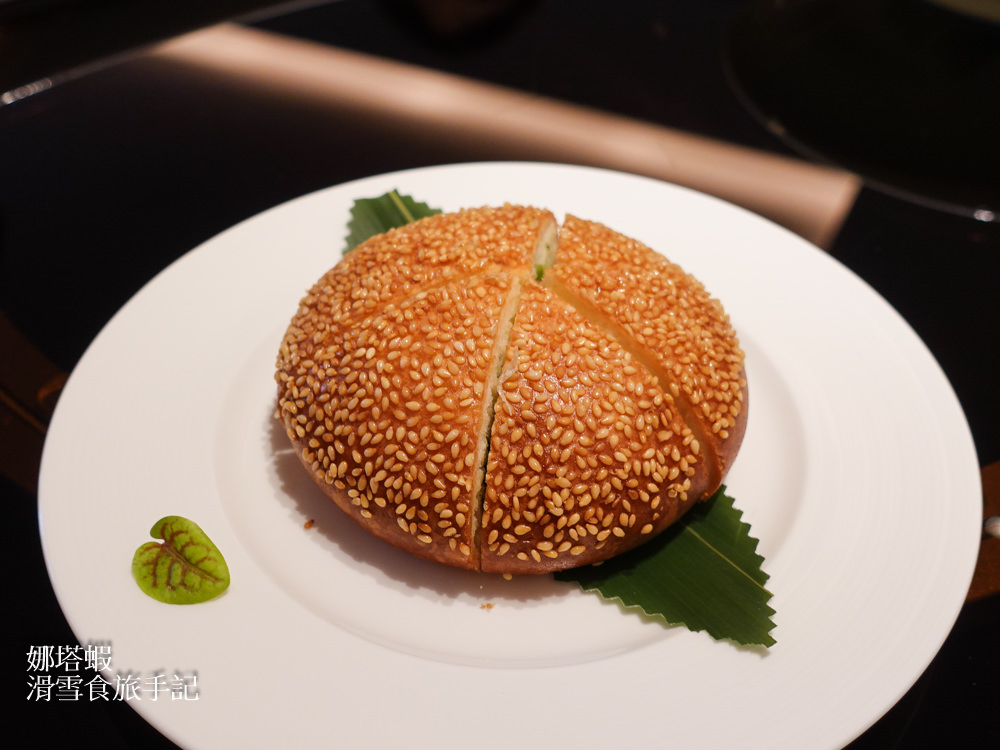 晶華酒店晶華軒