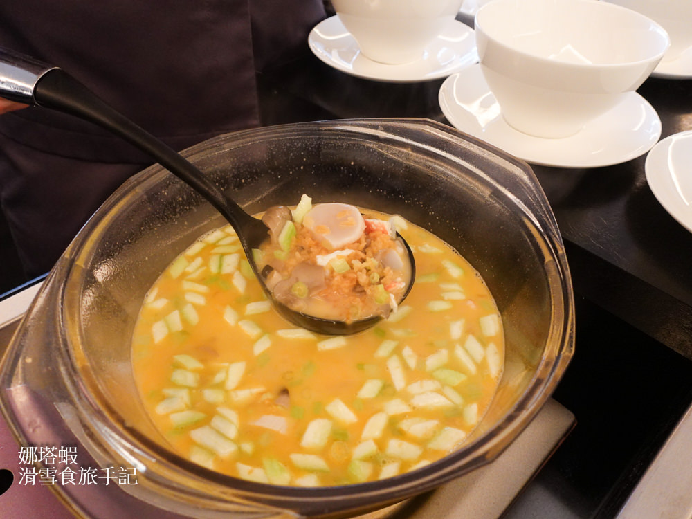 晶華酒店晶華軒_西施泡飯