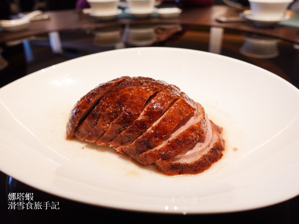 晶華酒店晶華軒