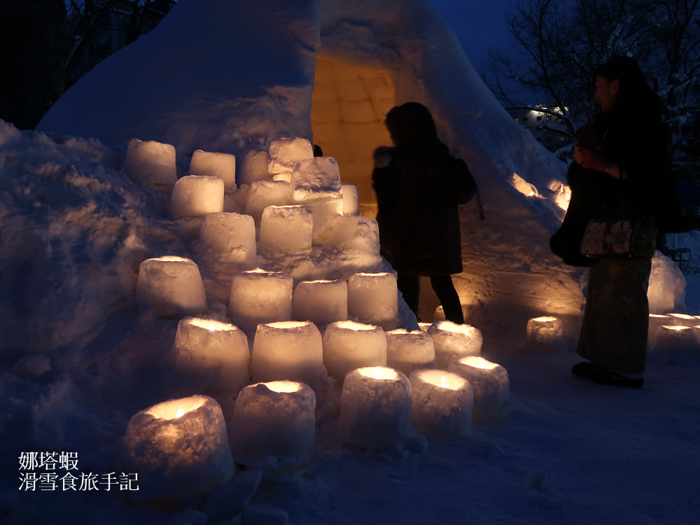 札幌住宿︱中島公園旁「札幌萊福特飯店」(Hotel Lifort Sapporo) - 第13張圖 札幌住宿︱中島公園旁「札幌萊福特飯店」(Hotel Lifort Sapporo)