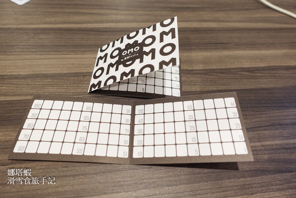 札幌住宿推薦_OMO3札幌薄野飯店by星野集團