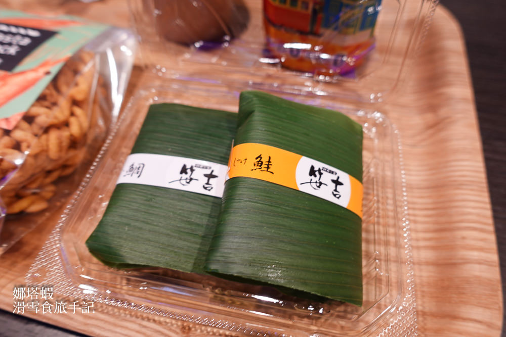 札幌住宿推薦_OMO3札幌薄野飯店by星野集團