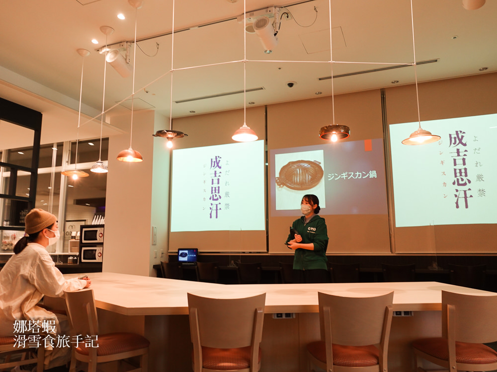 札幌住宿推薦_OMO3札幌薄野飯店by星野集團