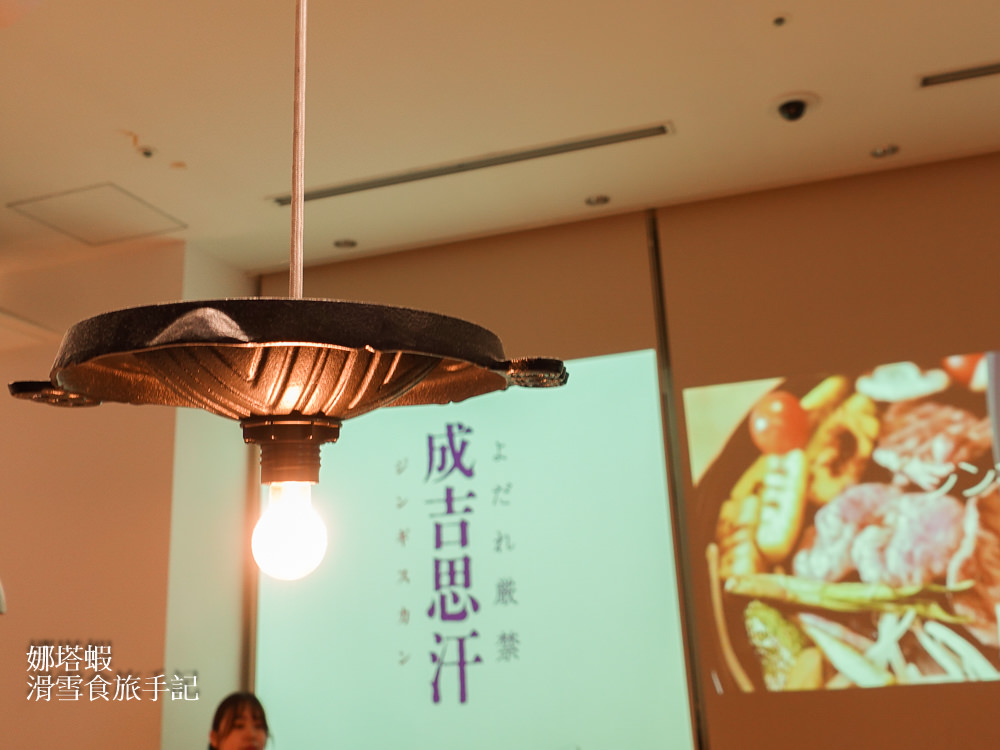 札幌住宿推薦_OMO3札幌薄野飯店by星野集團