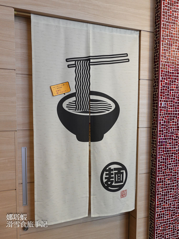 札幌住宿推薦_OMO3札幌薄野飯店by星野集團