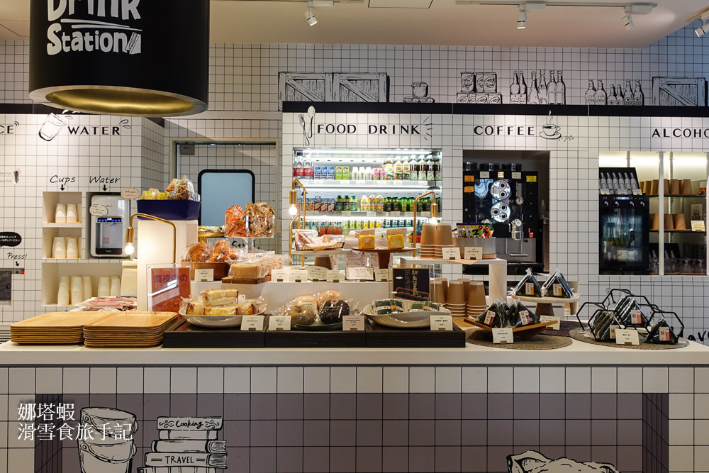 札幌住宿推薦_OMO3札幌薄野飯店by星野集團