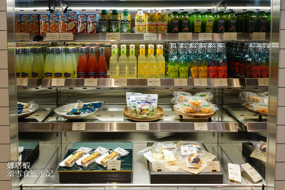 札幌住宿推薦_OMO3札幌薄野飯店by星野集團