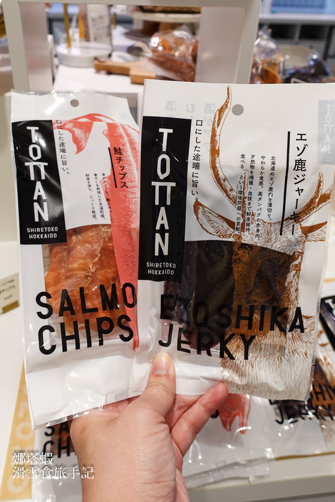 札幌住宿推薦_OMO3札幌薄野飯店by星野集團