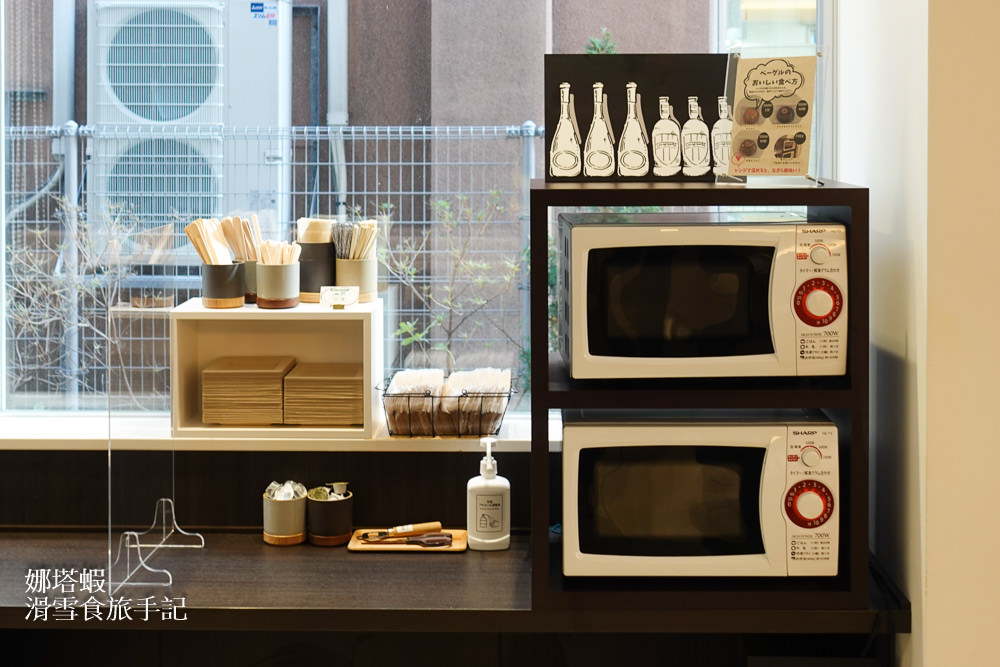 札幌住宿推薦_OMO3札幌薄野飯店by星野集團