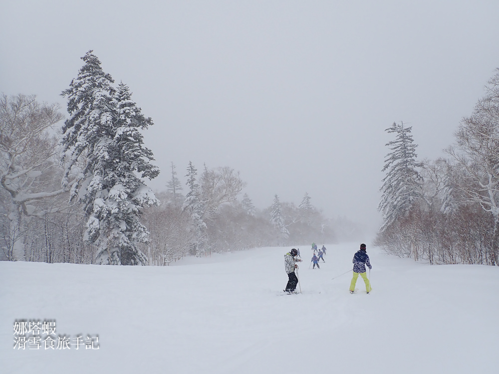 札幌國際滑雪場