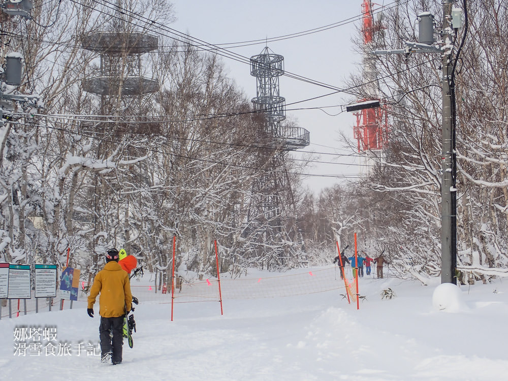 手稻滑雪場的界外區入口