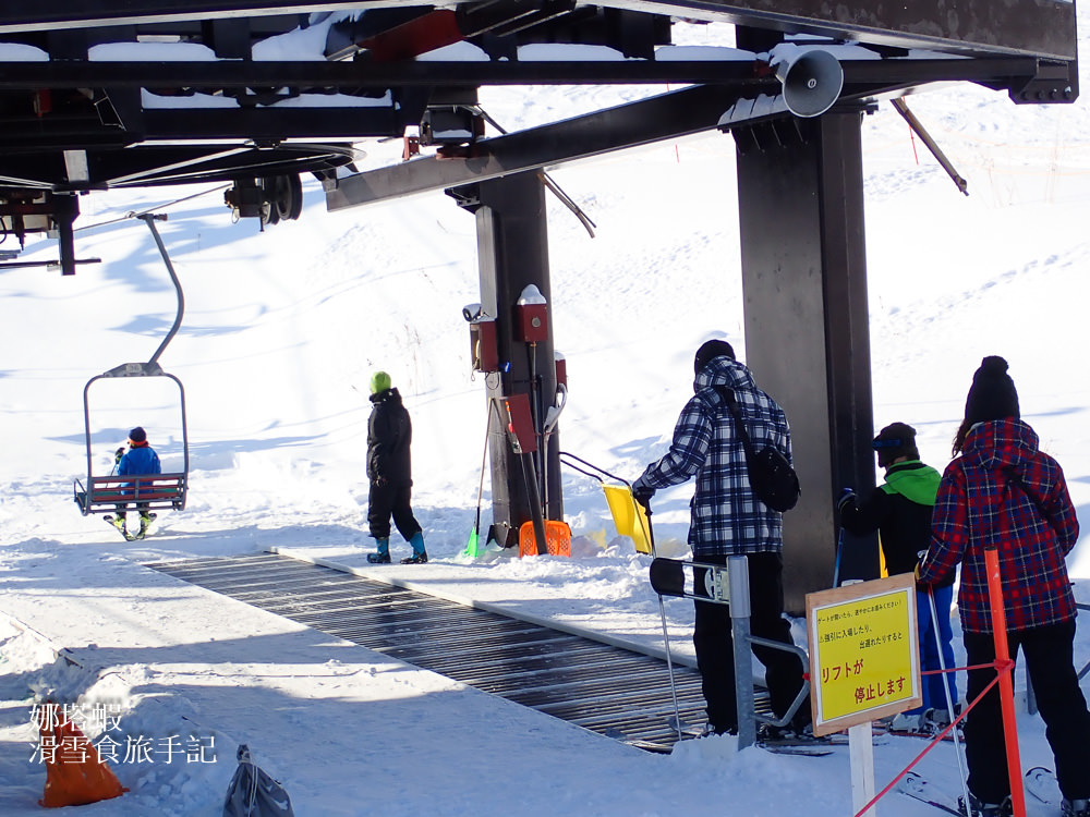 北海道滑雪_札幌手稻滑雪場