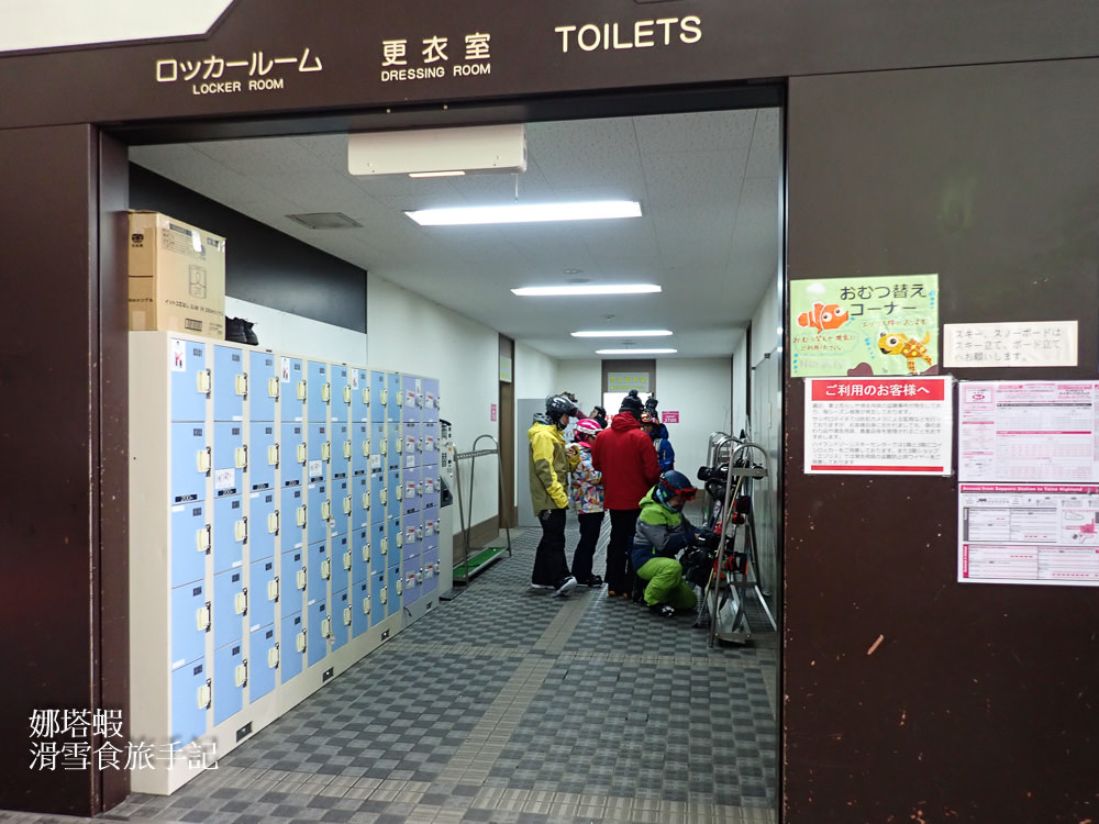 北海道滑雪_札幌手稻滑雪場