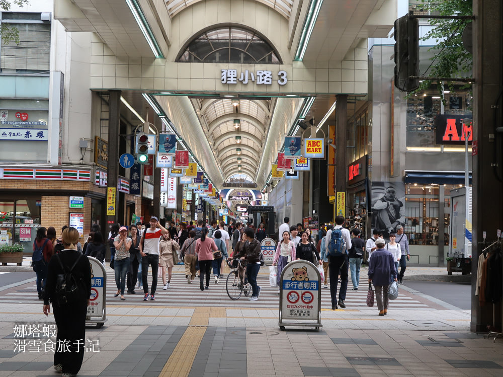 札幌景點懶人包_札幌市區11大必訪景點