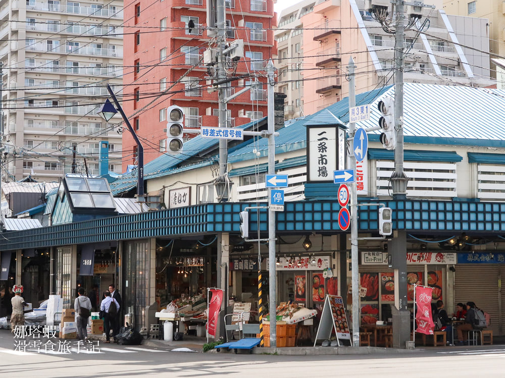 札幌景點懶人包_札幌市區11大必訪景點