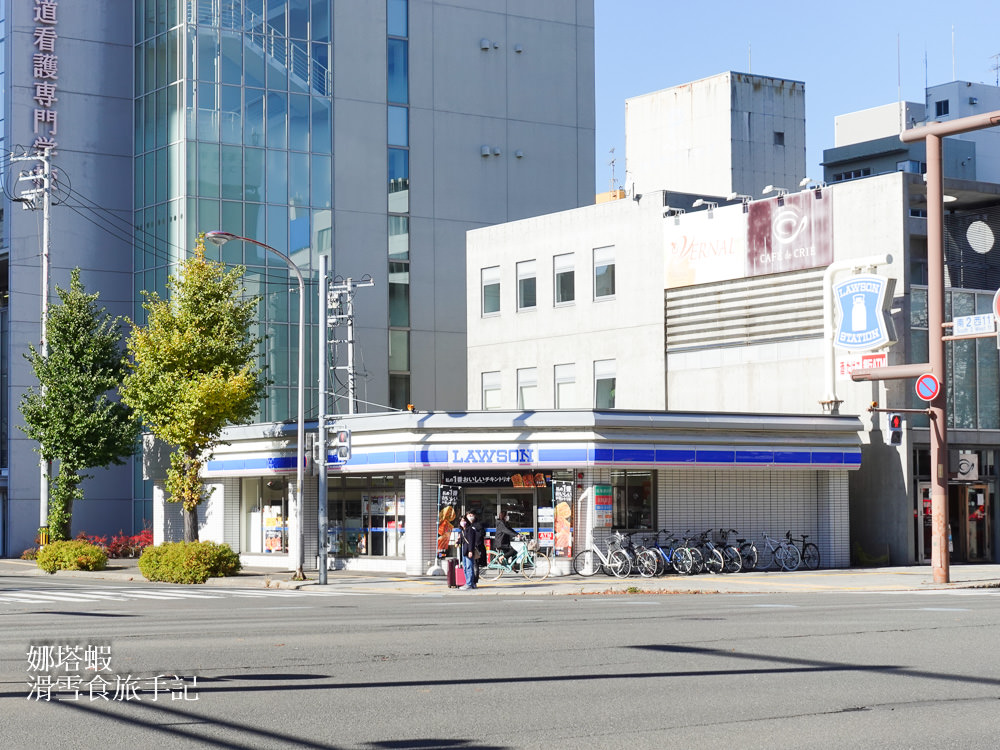 札幌住宿推薦︱札幌王子飯店心得分享,免費接駁車資訊,早餐很讚大推!觀光和機場巴士停靠站 - 第26張圖 札幌王子大飯店_免費巴士接送到札幌車站_2019年整修