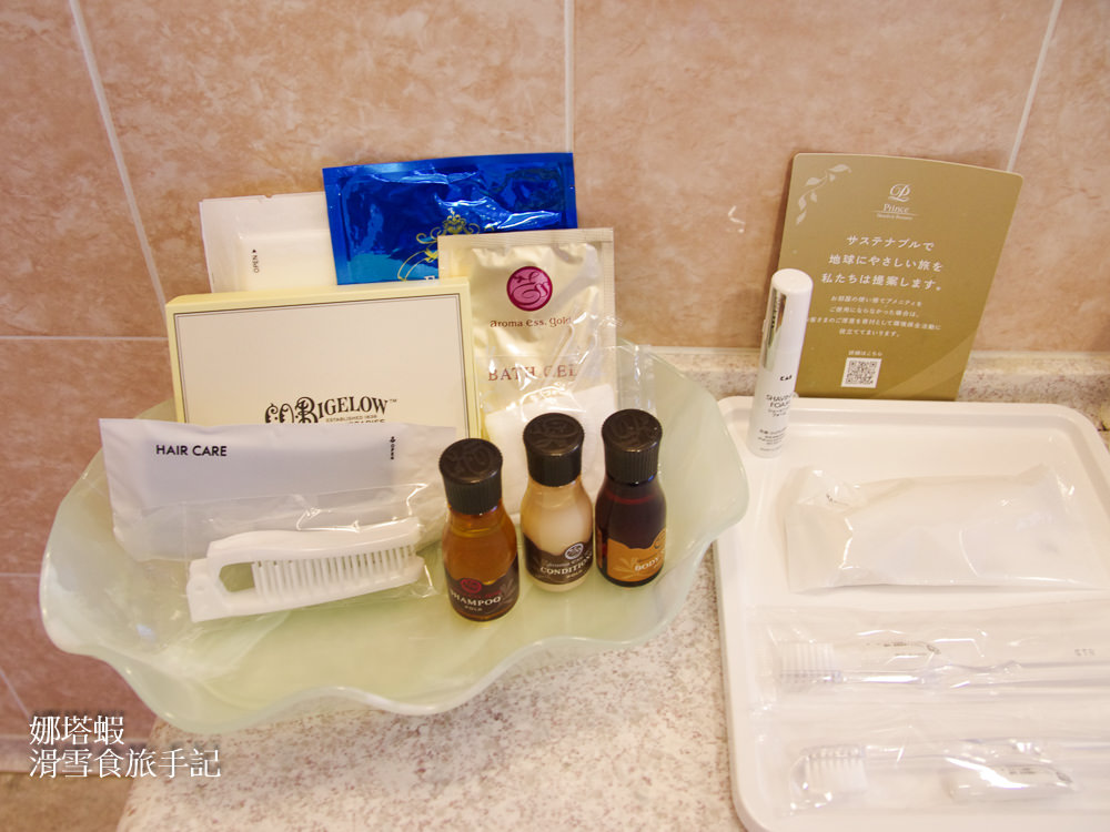 札幌住宿推薦︱札幌王子飯店心得分享,免費接駁車資訊,早餐很讚大推!觀光和機場巴士停靠站 - 第20張圖 札幌王子大飯店_免費巴士接送到札幌車站_2019年整修