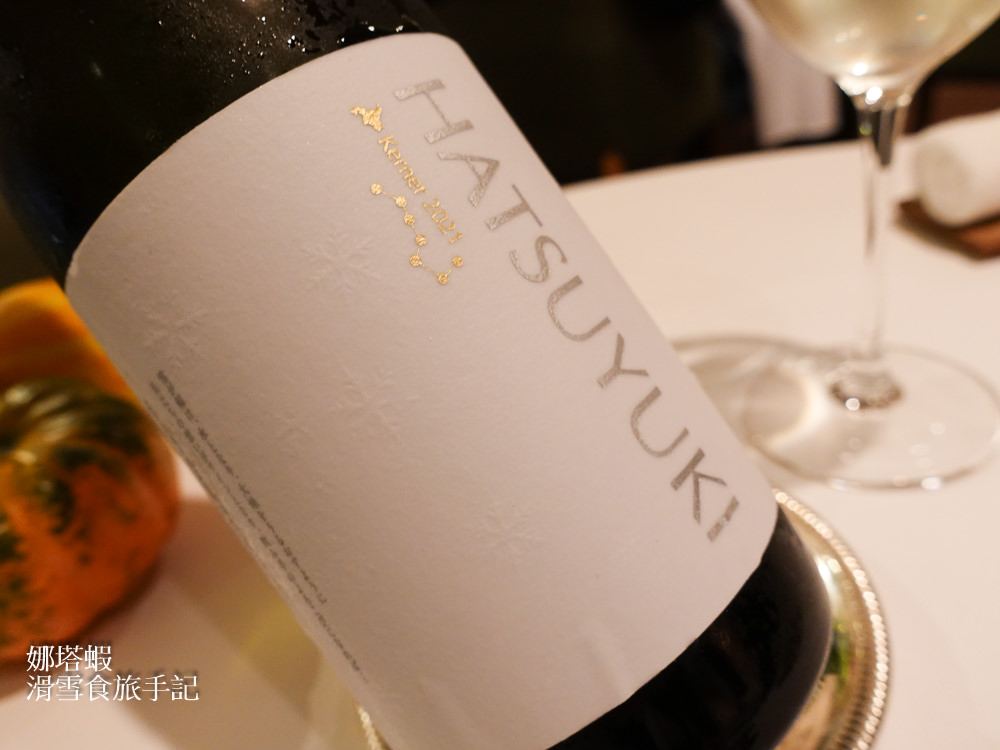 札幌米其林三星餐廳_Restaurant_Moliere (1)