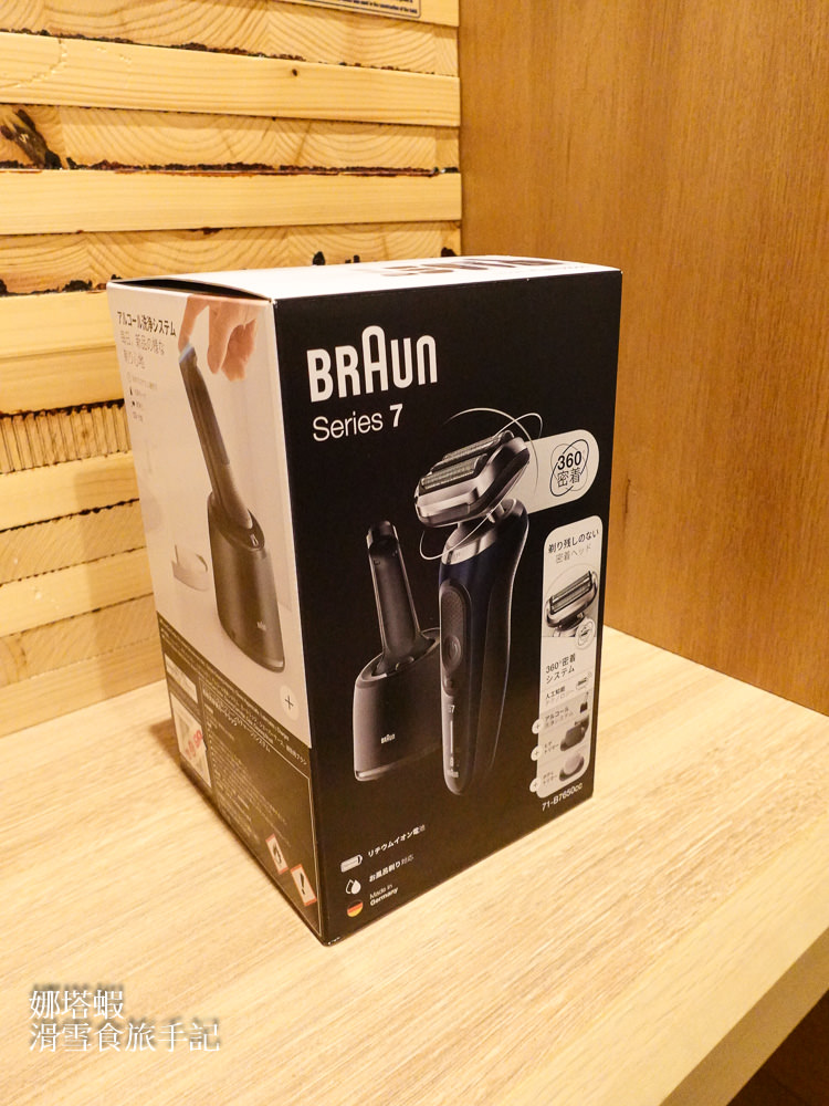 札幌購物地圖攻略!「聯邦銀行吉鶴卡」日本血拚最高5%回饋! - 第8張圖 札幌購物地圖_聯邦銀行吉鶴卡日本血拚最高5%回饋