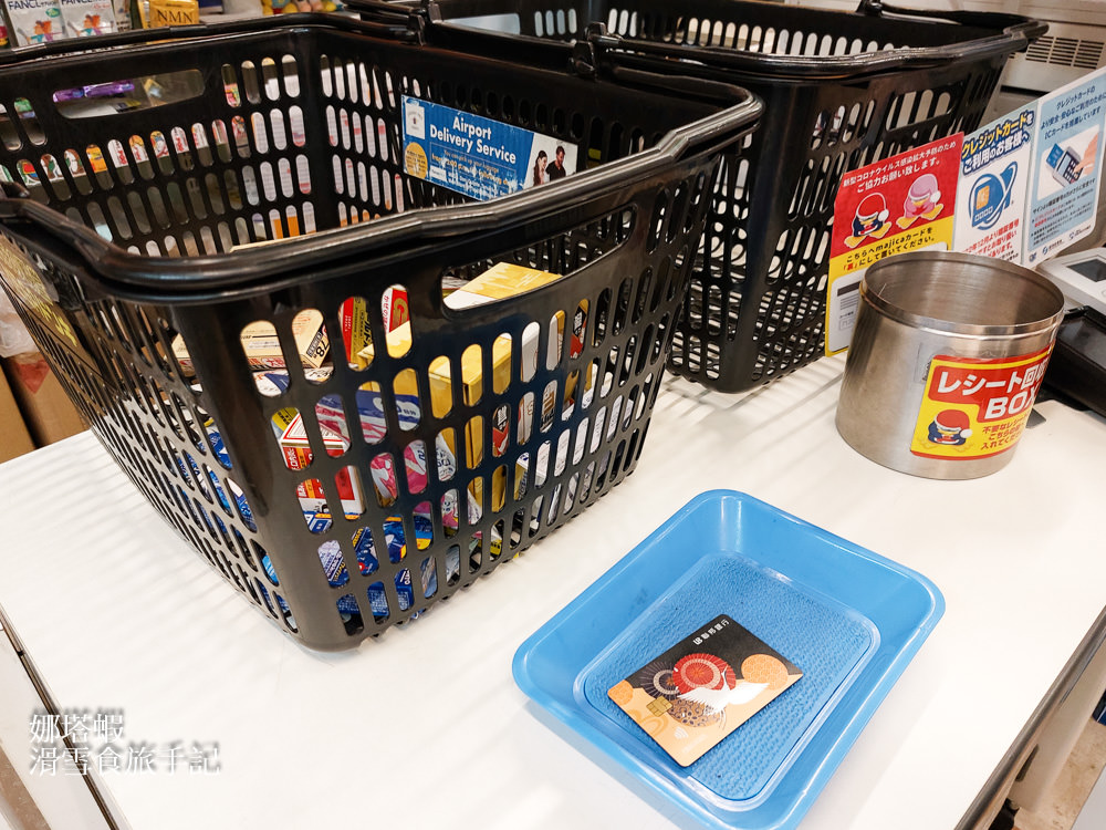 札幌購物地圖攻略!「聯邦銀行吉鶴卡」日本血拚最高5%回饋! - 第13張圖 札幌購物地圖_聯邦銀行吉鶴卡日本血拚最高5%回饋