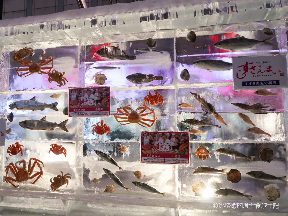 札幌雪祭登場囉！三大會場特色玩法、交通詳細攻略