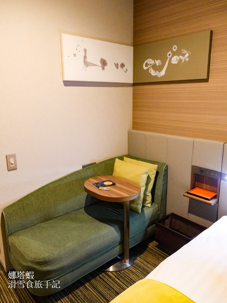 上野平價住宿推薦,上野Sardonyx寶石飯店,提供免費早餐 - 第7張圖 東京上野平價住宿推薦_上野Sardonyx寶石飯店_提供免費早餐