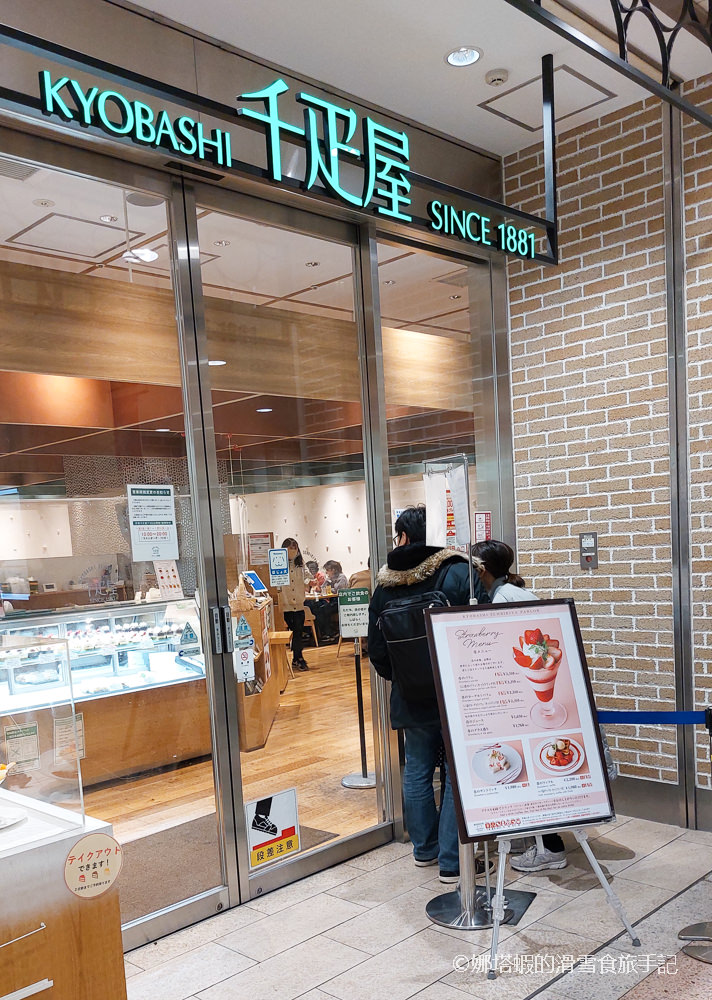 上野平價住宿推薦︱Hotel Guest 1 上野車站步行3分鐘、免費早餐 - 第2張圖 上野住宿推薦︱Hotel Guest 1上野車站步行3分鐘、免費早餐(2023年入住心得)