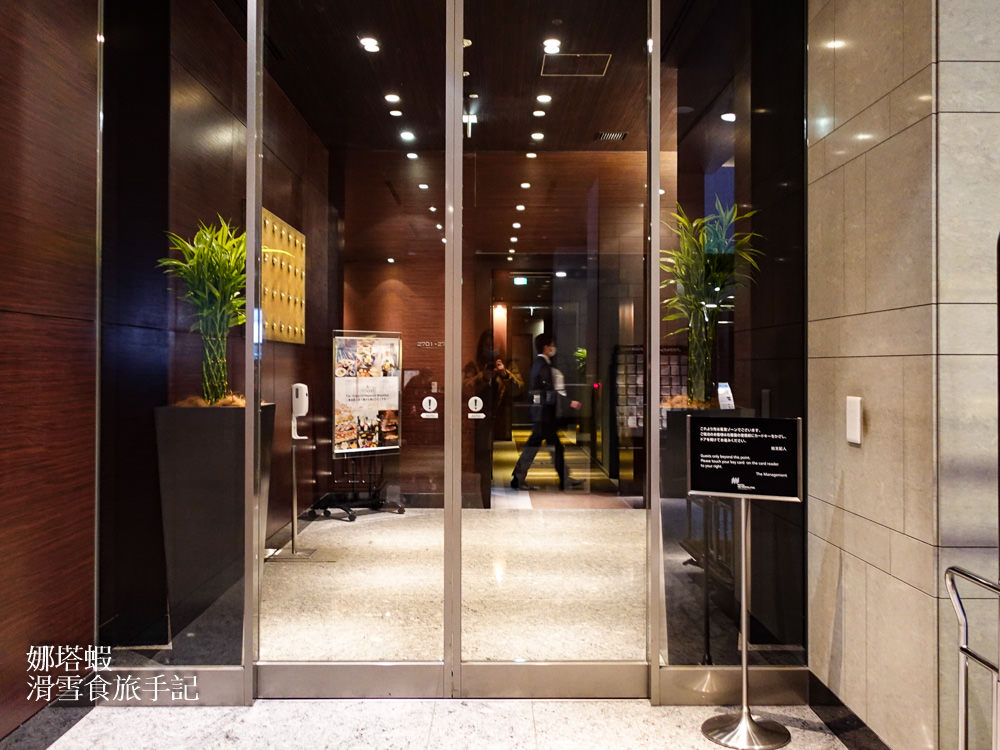 東京車站住宿推薦︱東京丸之內大都會飯店,車站直通飯店地點超好! - 第7張圖 東京車站住宿推薦︱東京丸之內大都會飯店,車站直達飯店地點超好!