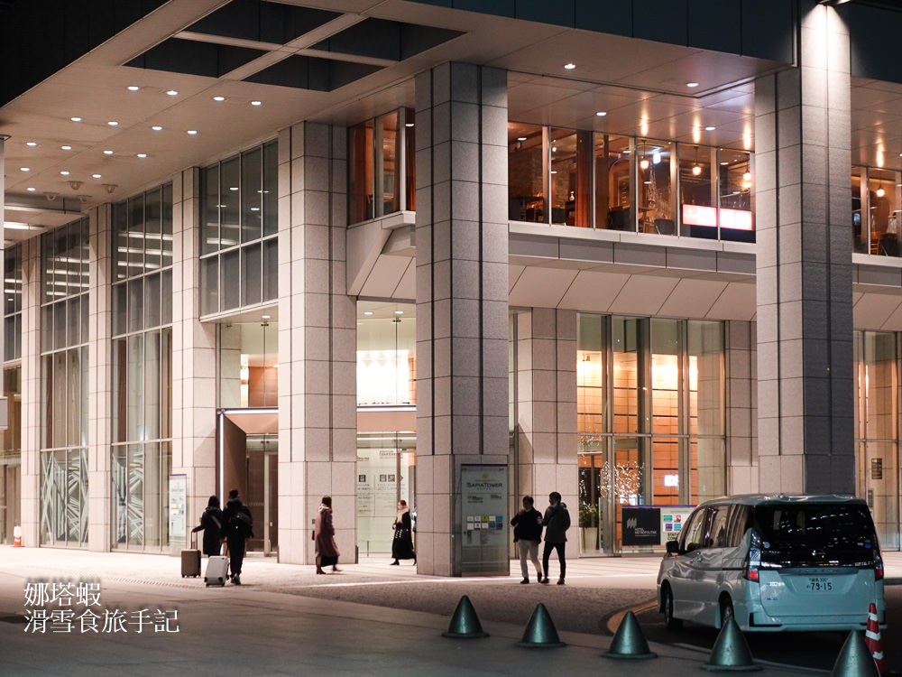 東京車站住宿推薦︱東京丸之內大都會飯店,車站直通飯店地點超好! - 第2張圖 東京車站住宿推薦︱東京丸之內大都會飯店,車站直達飯店地點超好!