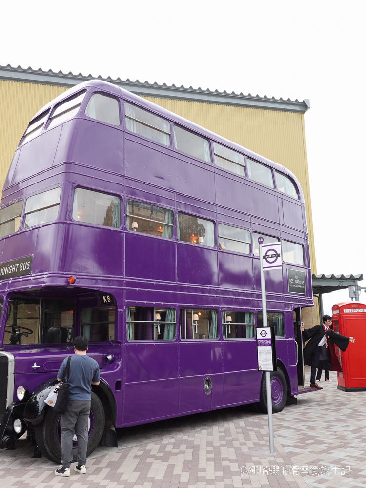 東京哈利波特影城_門票_交通_開放時間說明_必拍場景必買商品整理