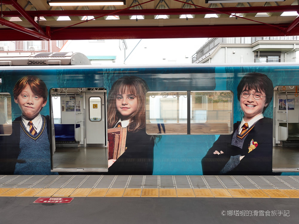 東京哈利波特影城_門票_交通_開放時間說明_必拍場景必買商品整理