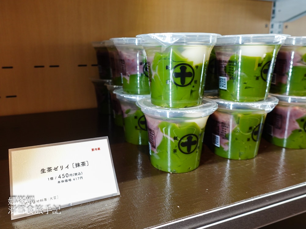 中村藤吉GINZA SIX銀座店_東京必吃抺茶甜點_百年老店的好滋味