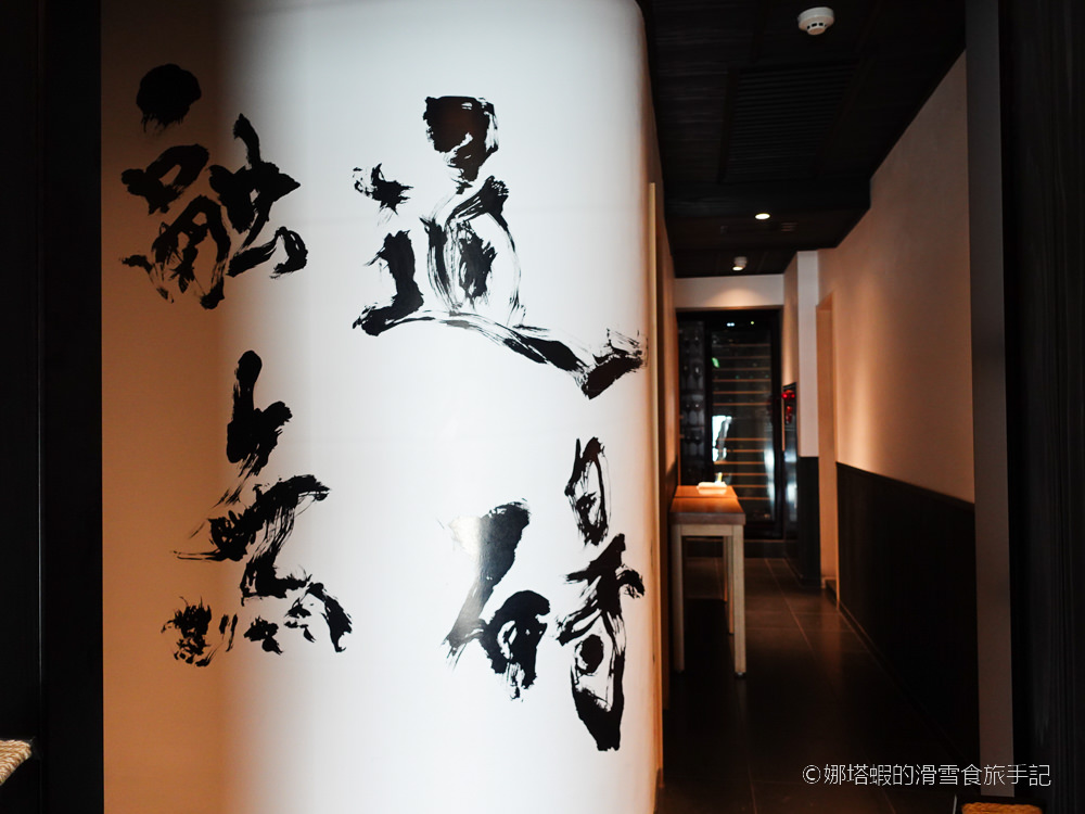 東京「銀座稻葉」高級日式割烹料理的完全預約制早餐，世界最棒早餐推薦必吃