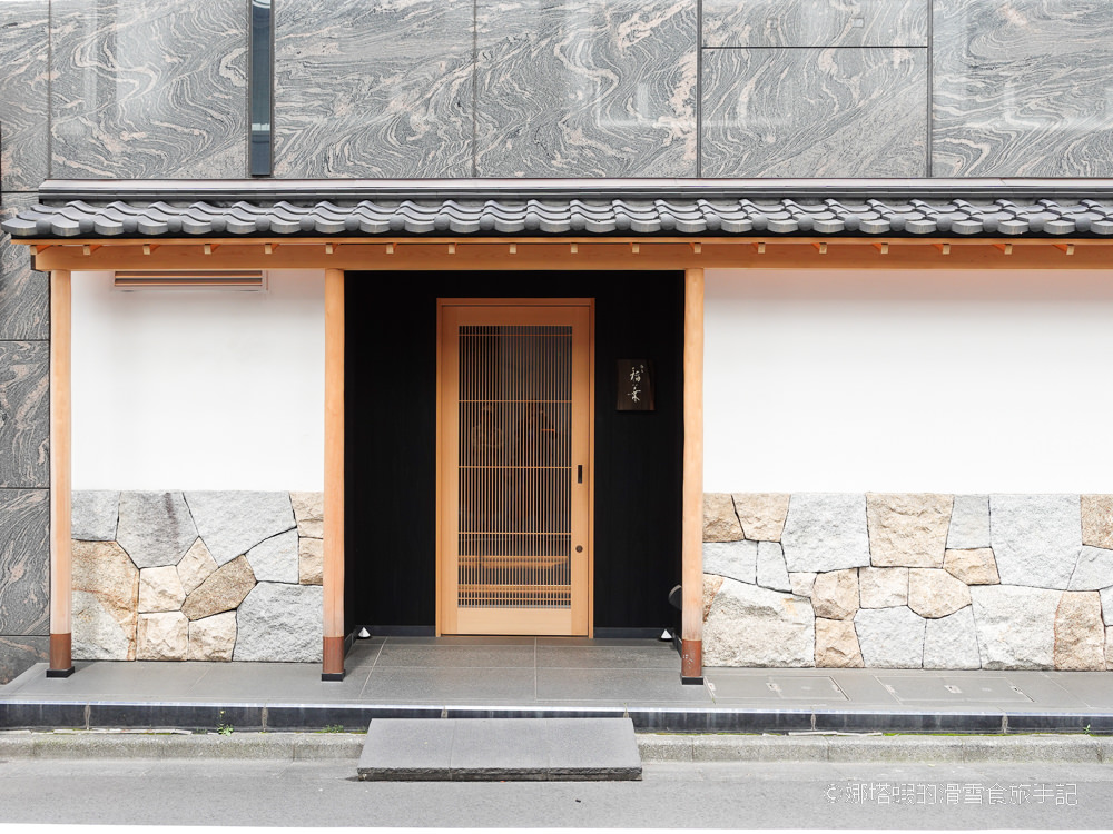 東京「銀座稻葉」高級日式割烹料理的完全預約制早餐，世界最棒早餐推薦必吃
