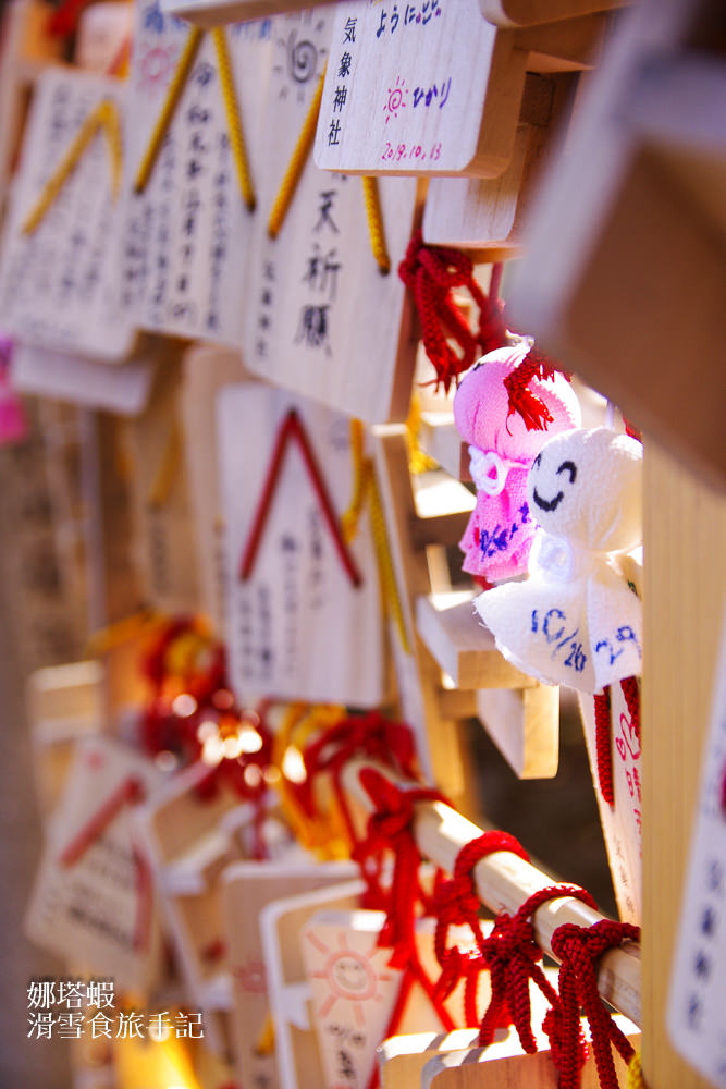 日本唯一「氣象神社」：祈求放晴好天氣、擺脫雨男雨女封號！