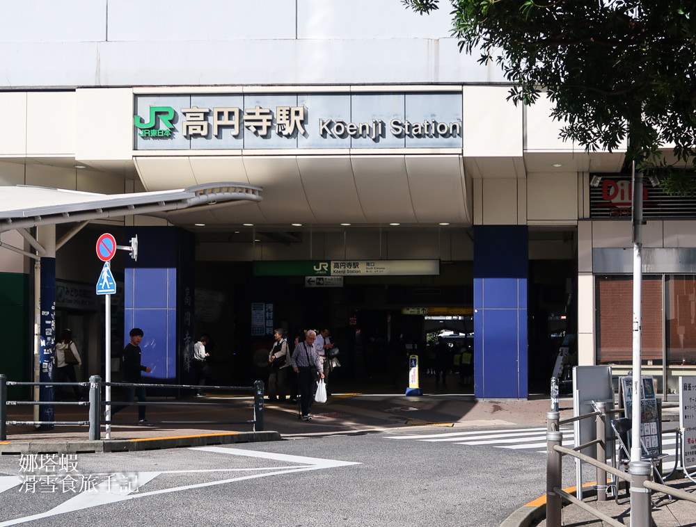 日本唯一「氣象神社」：祈求放晴好天氣、擺脫雨男雨女封號！