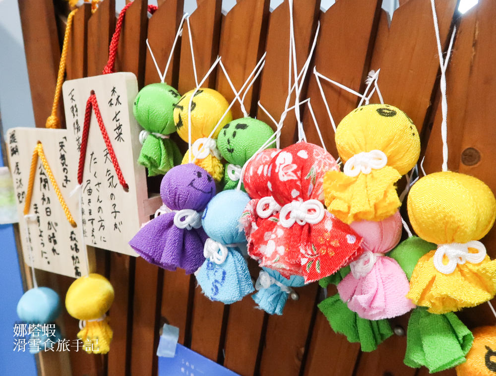 日本唯一「氣象神社」：祈求放晴好天氣、擺脫雨男雨女封號！
