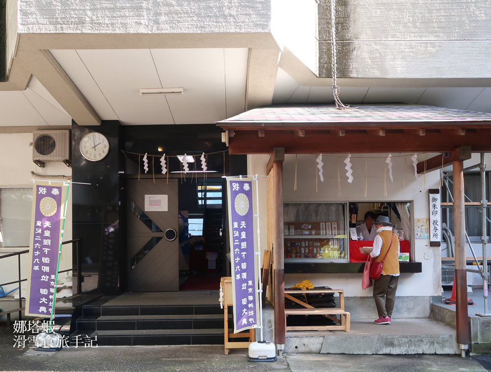 日本唯一「氣象神社」：祈求放晴好天氣、擺脫雨男雨女封號！