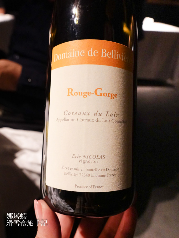 東京米其林三星餐廳︱L’Effervescence ,完美演繹日法融合的法式料理,好評大推 - 第16張圖 東京米其林三星︱L’Effervescence ,完美演繹日法融合法式料理