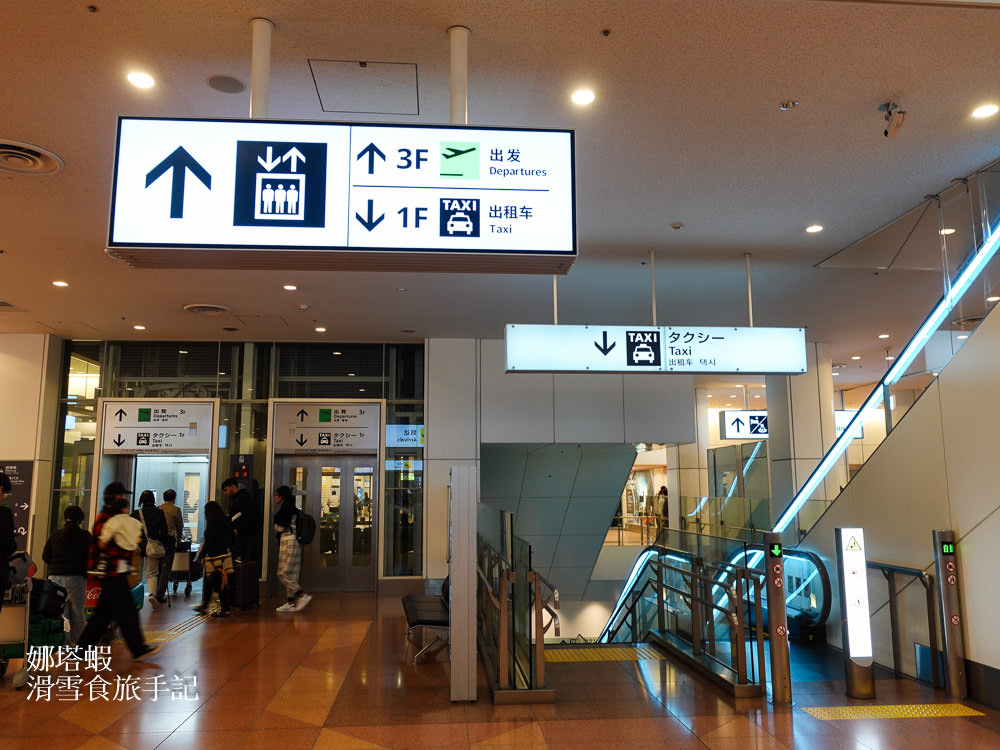 東京羽田機場至東京市區接送機推薦，豪華專車接送舒適又便利