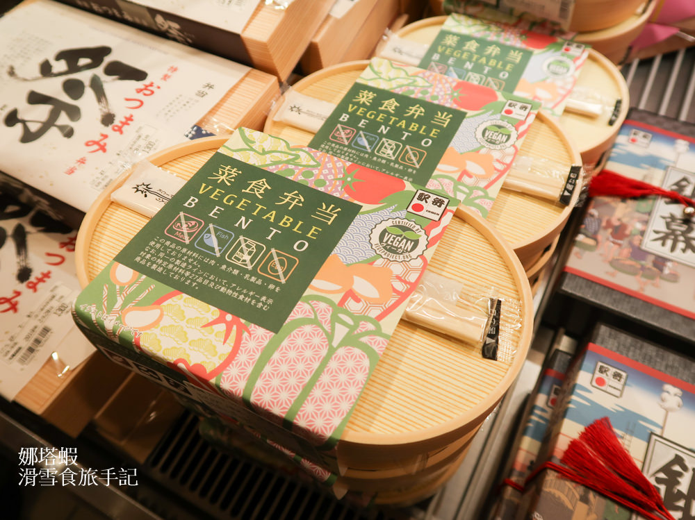 東京車站「駅弁屋祭」，上百種鐵路便當任你選，和牛螃蟹海膽通通有