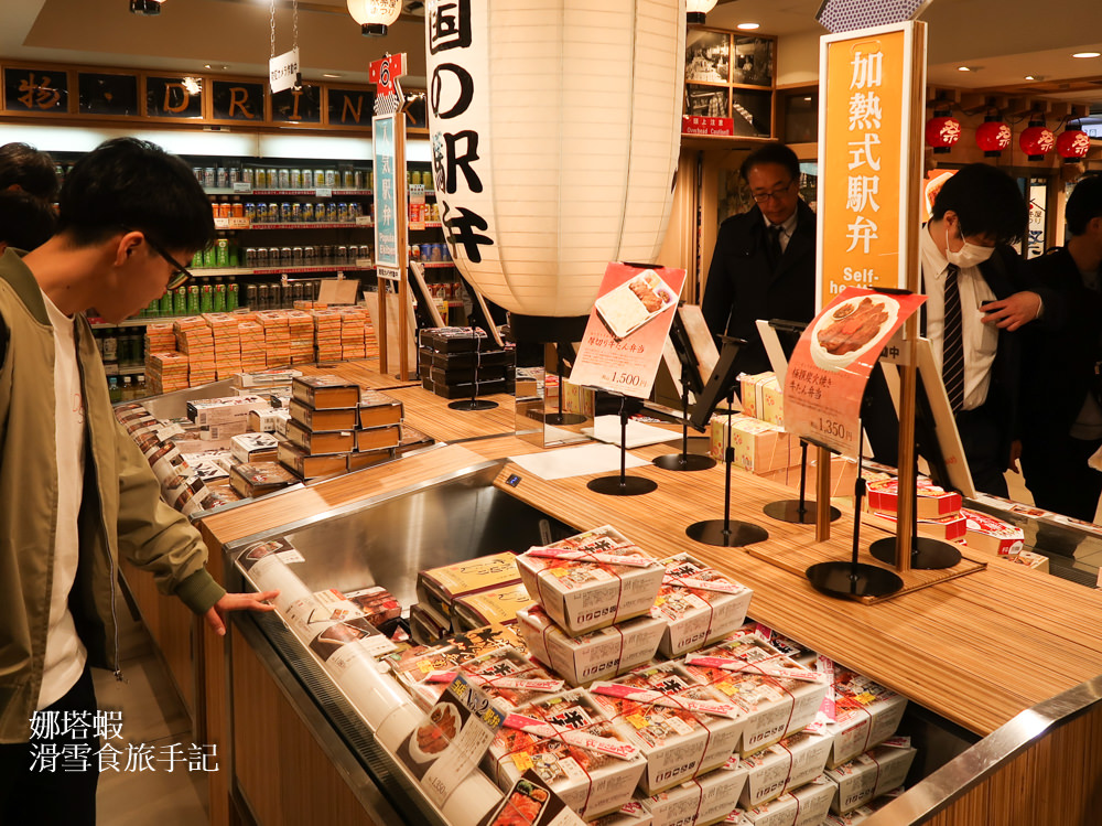 東京車站「駅弁屋祭」，上百種鐵路便當任你選，和牛螃蟹海膽通通有